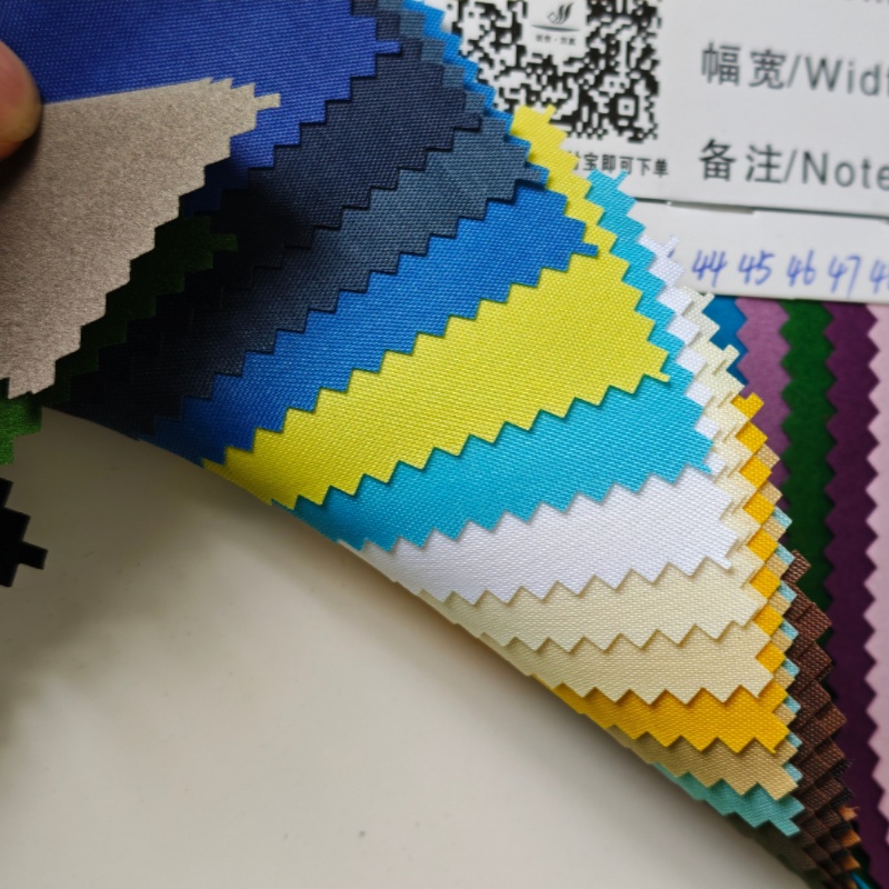 现货批发.25mm绒布 绸布植绒布 背胶绒布